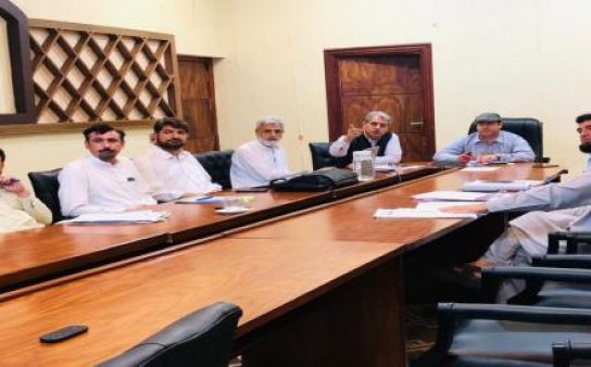 Departmental committee meeting